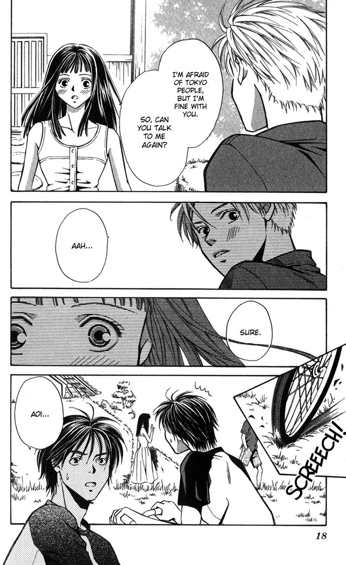 Mucha Kucha Daisuki Chapter 1.1-1 page 18 - Vol.1 Chapter 1.1: Crazy in Love - Story 1