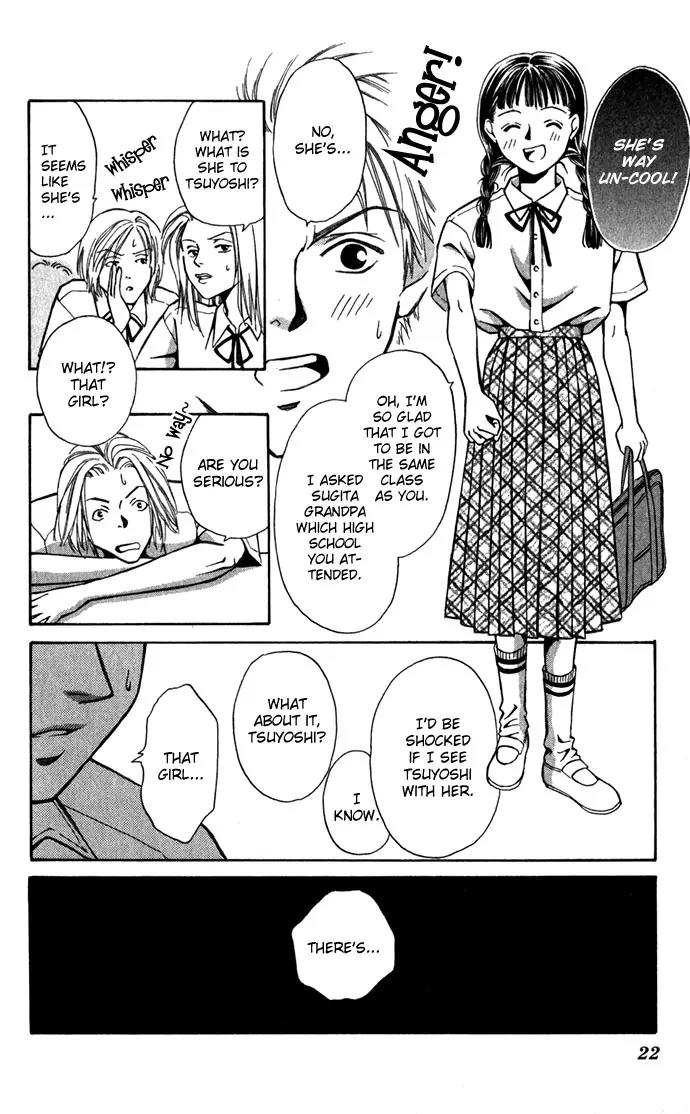 Mucha Kucha Daisuki Chapter 1.1-1 page 22 - Vol.1 Chapter 1.1: Crazy in Love - Story 1