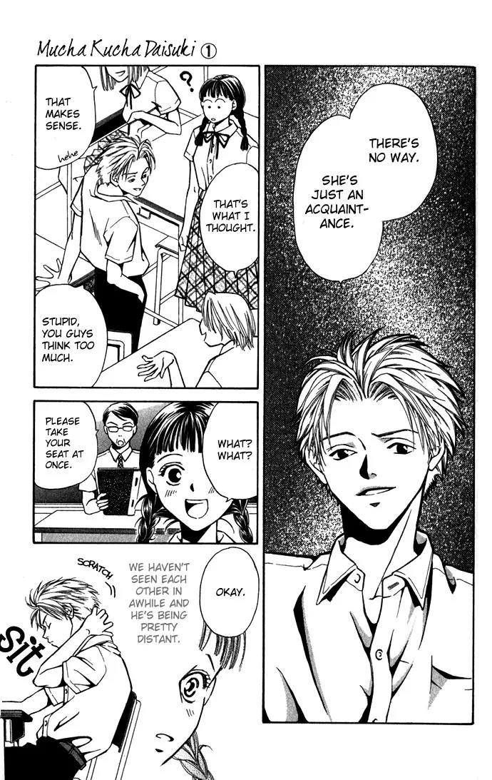 Mucha Kucha Daisuki Chapter 1.1-1 page 23 - Vol.1 Chapter 1.1: Crazy in Love - Story 1