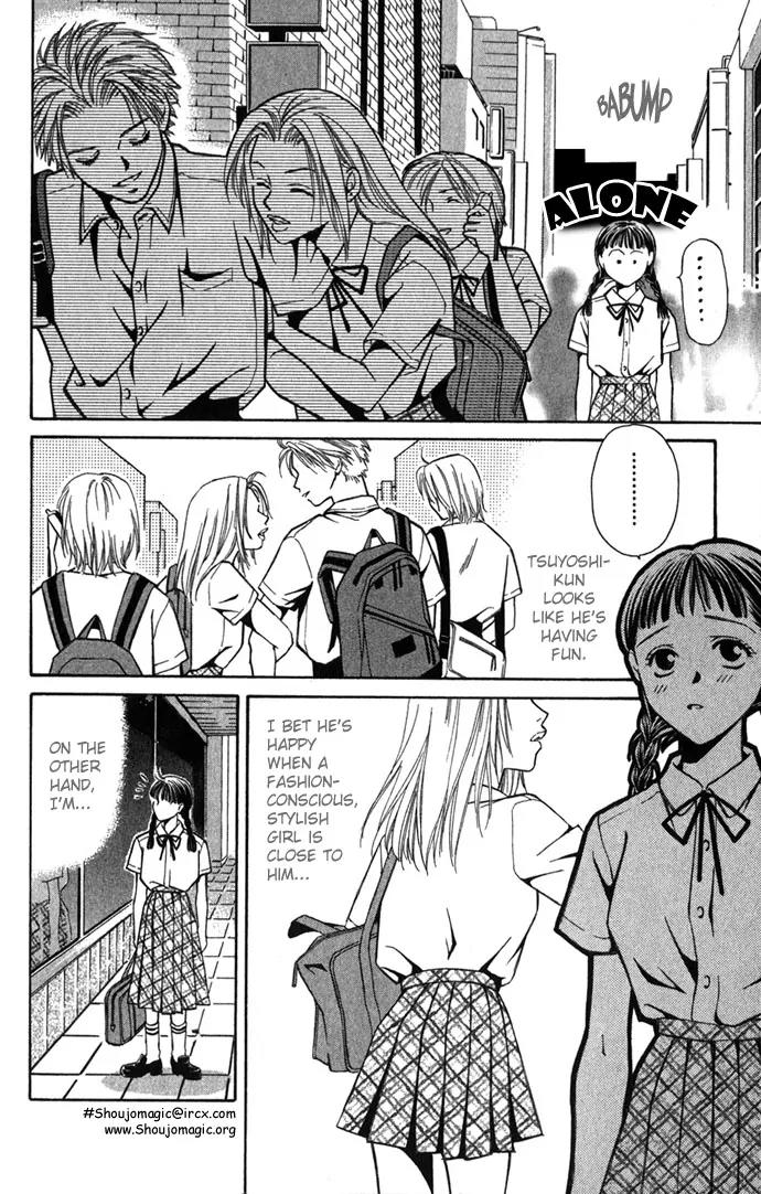 Mucha Kucha Daisuki Chapter 1.1-1 page 26 - Vol.1 Chapter 1.1: Crazy in Love - Story 1