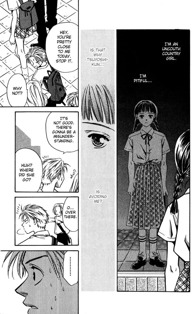 Mucha Kucha Daisuki Chapter 1.1-1 page 27 - Vol.1 Chapter 1.1: Crazy in Love - Story 1