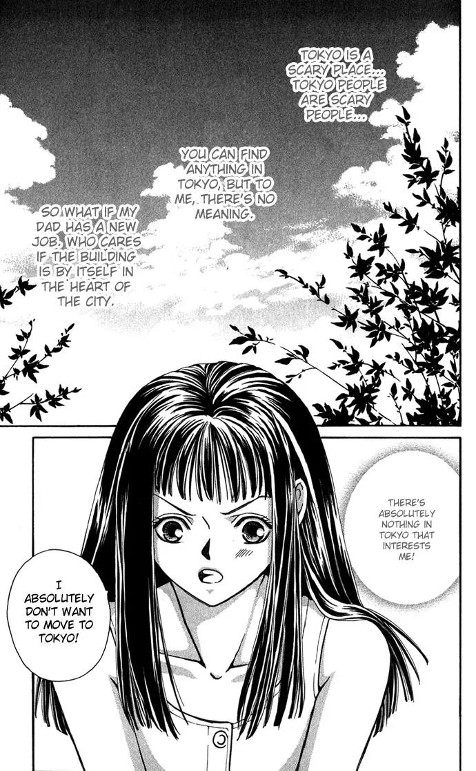 Mucha Kucha Daisuki Chapter 1.1-1 page 6 - Vol.1 Chapter 1.1: Crazy in Love - Story 1