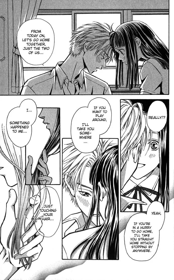 Mucha Kucha Daisuki Chapter 1.1-2 page 10 - Vol.1 Chapter 1.2: Crazy In Love - Story 1 [continuation]