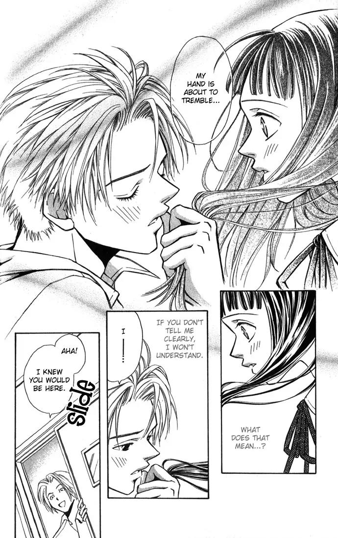 Mucha Kucha Daisuki Chapter 1.1-2 page 11 - Vol.1 Chapter 1.2: Crazy In Love - Story 1 [continuation]