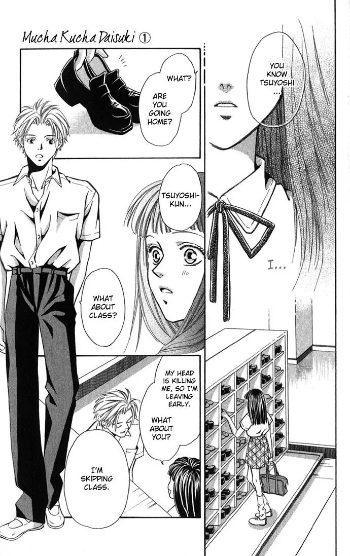 Mucha Kucha Daisuki Chapter 1.1-2 page 16 - Vol.1 Chapter 1.2: Crazy In Love - Story 1 [continuation]