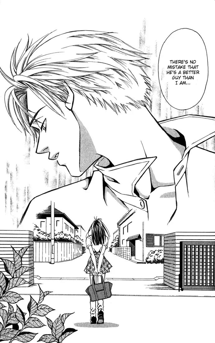 Mucha Kucha Daisuki Chapter 1.1-2 page 18 - Vol.1 Chapter 1.2: Crazy In Love - Story 1 [continuation]