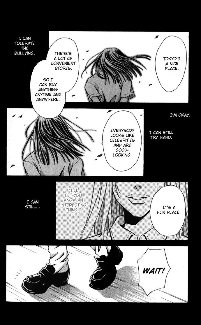 Mucha Kucha Daisuki Chapter 1.1-2 page 19 - Vol.1 Chapter 1.2: Crazy In Love - Story 1 [continuation]
