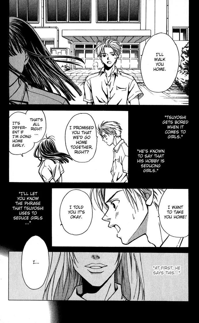 Mucha Kucha Daisuki Chapter 1.1-2 page 20 - Vol.1 Chapter 1.2: Crazy In Love - Story 1 [continuation]