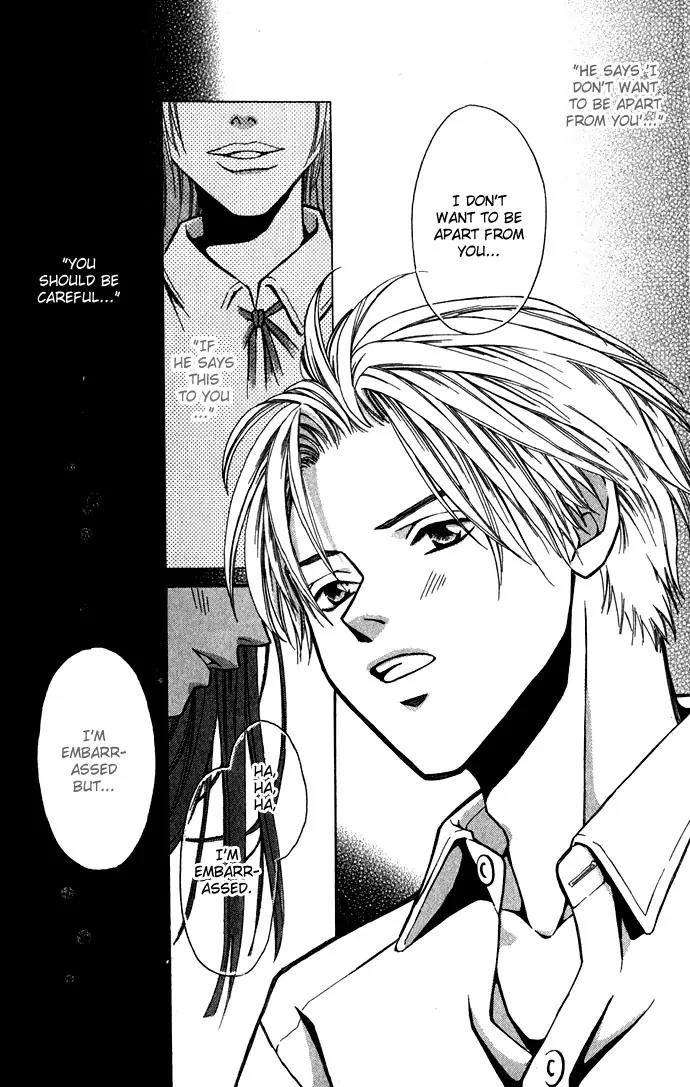 Mucha Kucha Daisuki Chapter 1.1-2 page 21 - Vol.1 Chapter 1.2: Crazy In Love - Story 1 [continuation]
