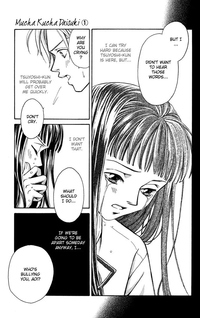 Mucha Kucha Daisuki Chapter 1.1-2 page 22 - Vol.1 Chapter 1.2: Crazy In Love - Story 1 [continuation]