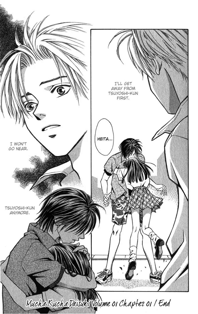 Mucha Kucha Daisuki Chapter 1.1-2 page 24 - Vol.1 Chapter 1.2: Crazy In Love - Story 1 [continuation]