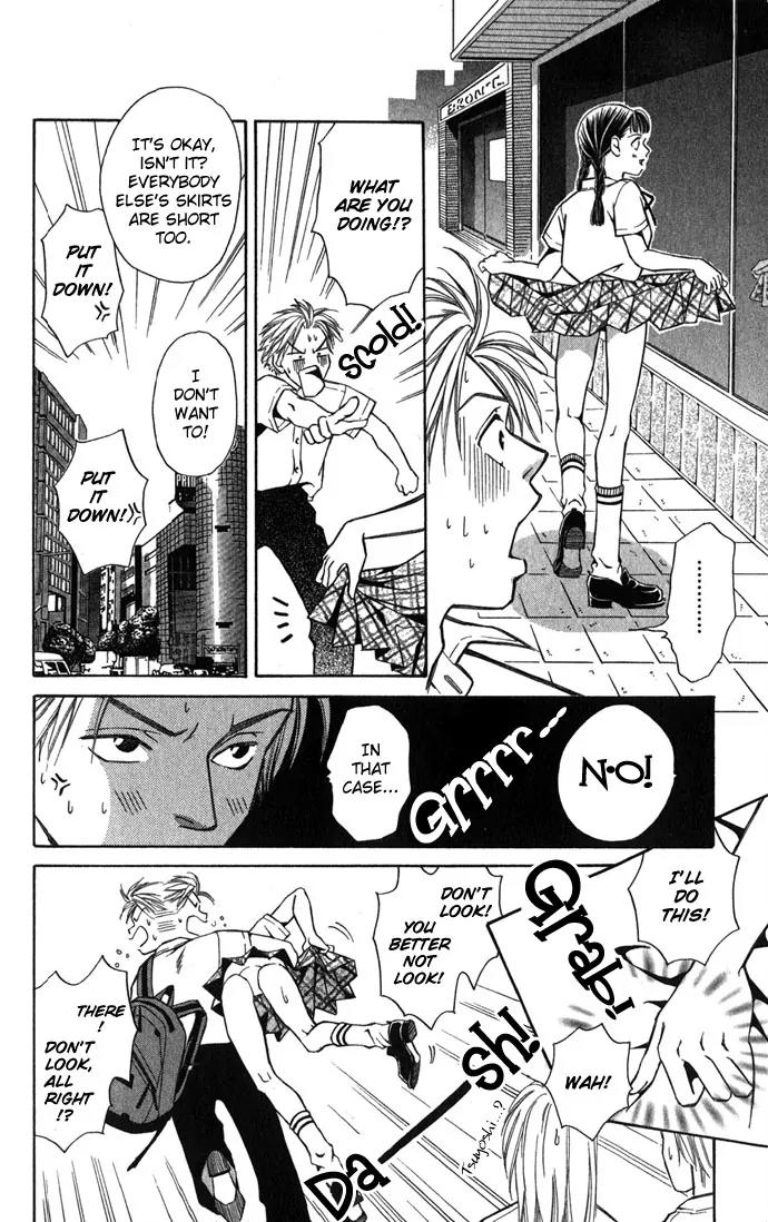 Mucha Kucha Daisuki Chapter 1.1-2 page 3 - Vol.1 Chapter 1.2: Crazy In Love - Story 1 [continuation]
