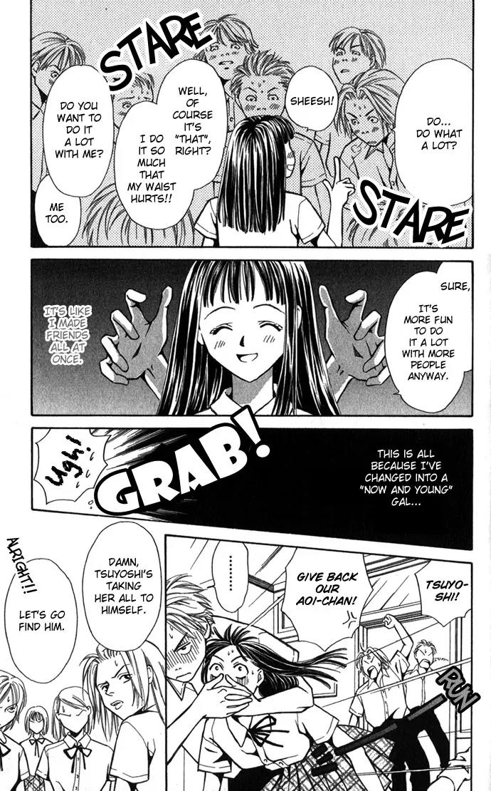 Mucha Kucha Daisuki Chapter 1.1-2 page 8 - Vol.1 Chapter 1.2: Crazy In Love - Story 1 [continuation]