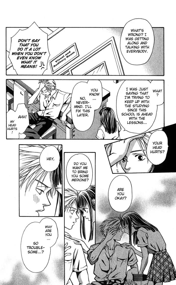 Mucha Kucha Daisuki Chapter 1.1-2 page 9 - Vol.1 Chapter 1.2: Crazy In Love - Story 1 [continuation]