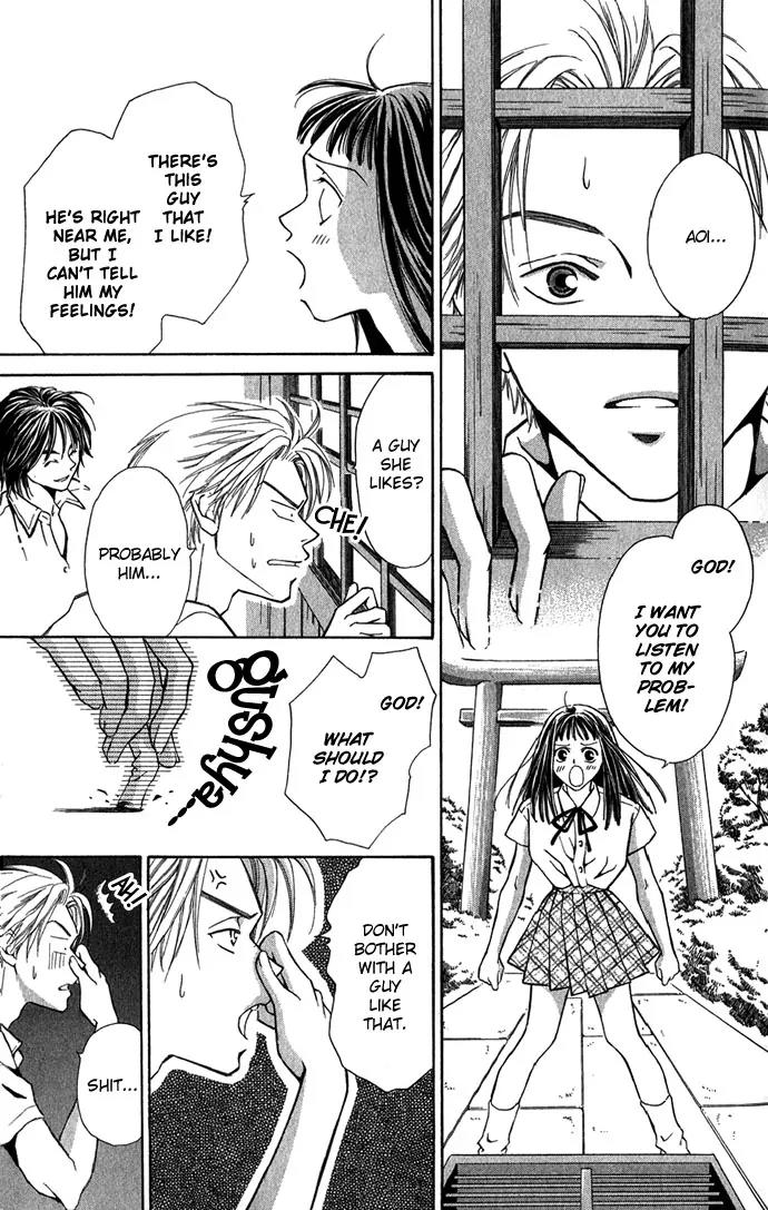 Mucha Kucha Daisuki Chapter 1.2-1 page 10 - Vol.1 Chapter 2.1: Crazy in Love - Story 2