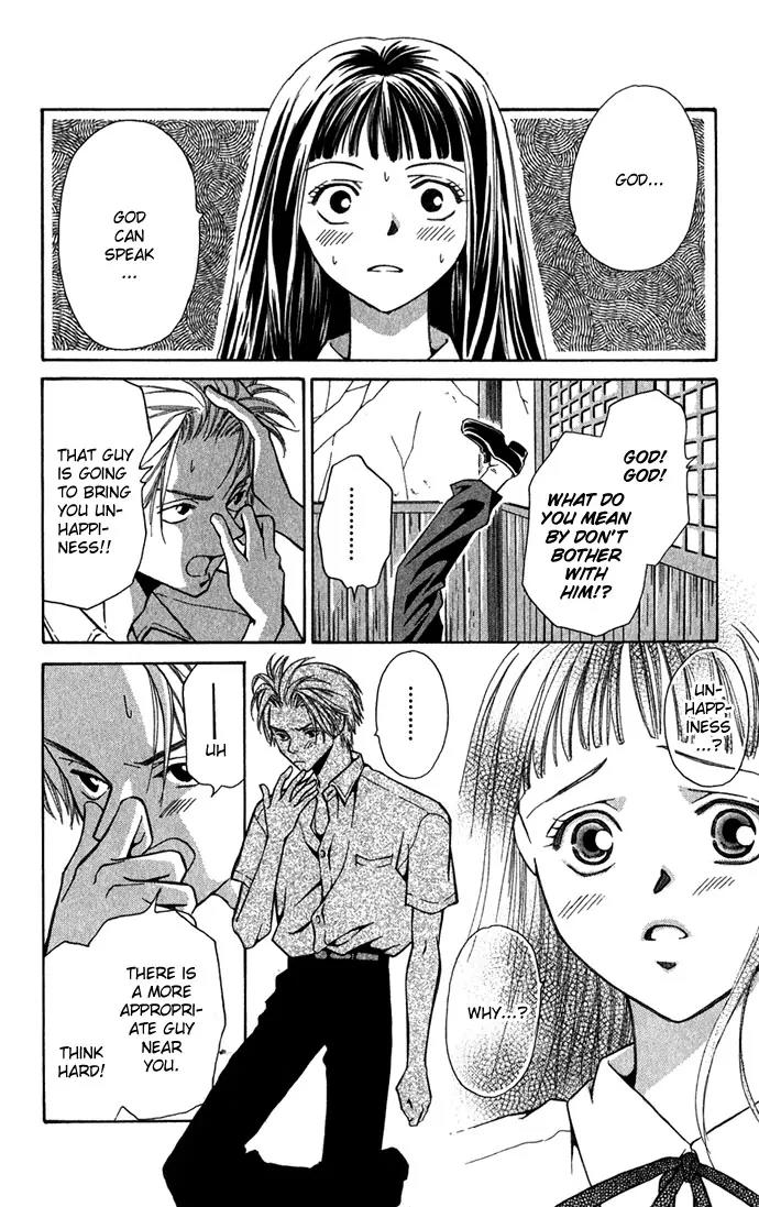 Mucha Kucha Daisuki Chapter 1.2-1 page 11 - Vol.1 Chapter 2.1: Crazy in Love - Story 2