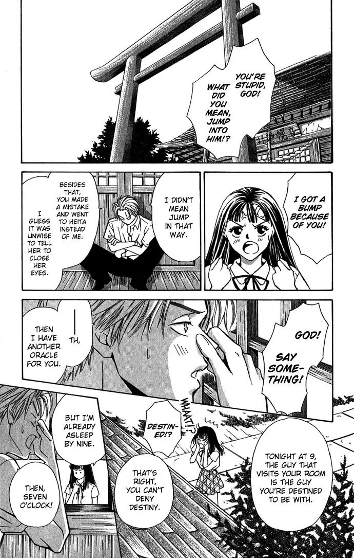 Mucha Kucha Daisuki Chapter 1.2-1 page 14 - Vol.1 Chapter 2.1: Crazy in Love - Story 2