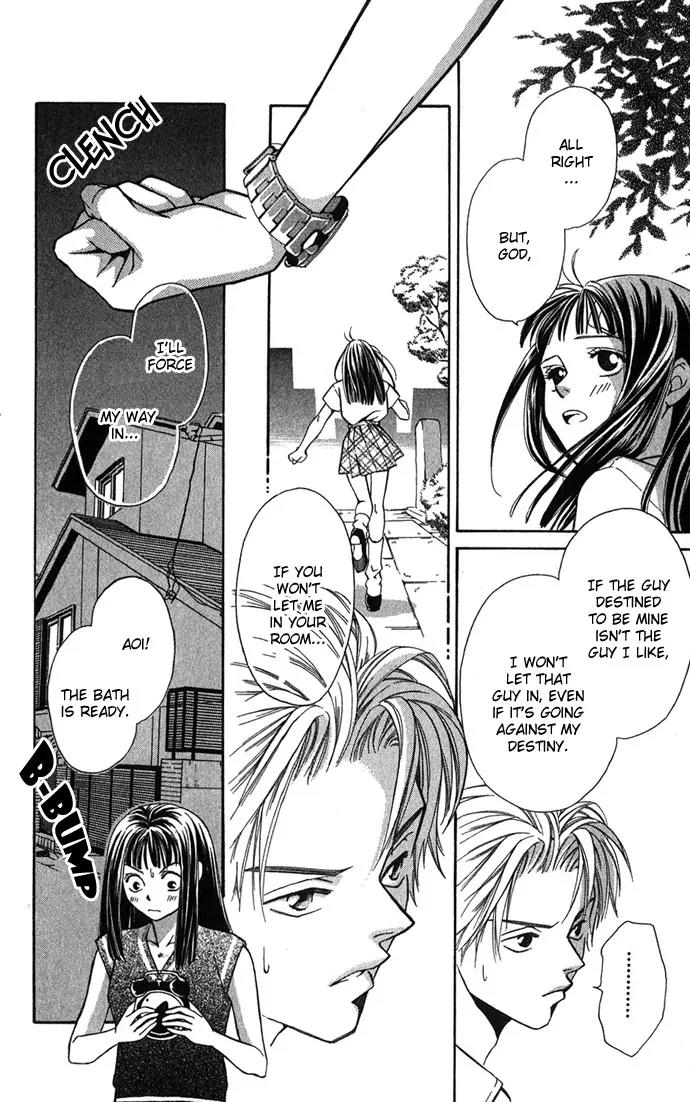 Mucha Kucha Daisuki Chapter 1.2-1 page 15 - Vol.1 Chapter 2.1: Crazy in Love - Story 2