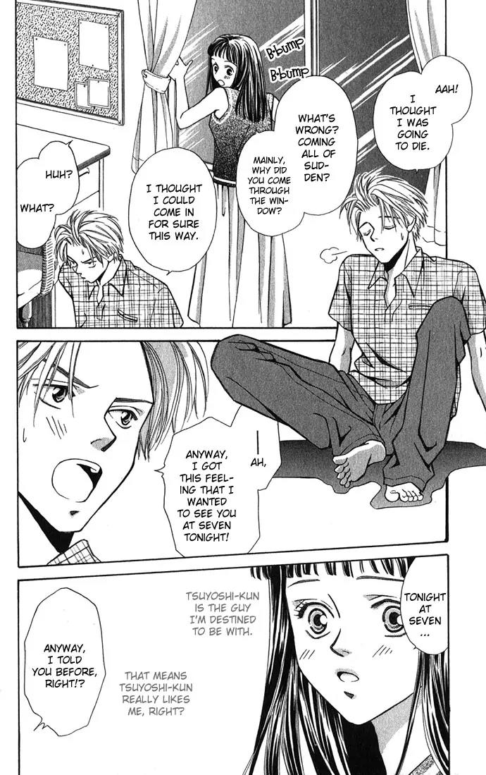 Mucha Kucha Daisuki Chapter 1.2-1 page 17 - Vol.1 Chapter 2.1: Crazy in Love - Story 2
