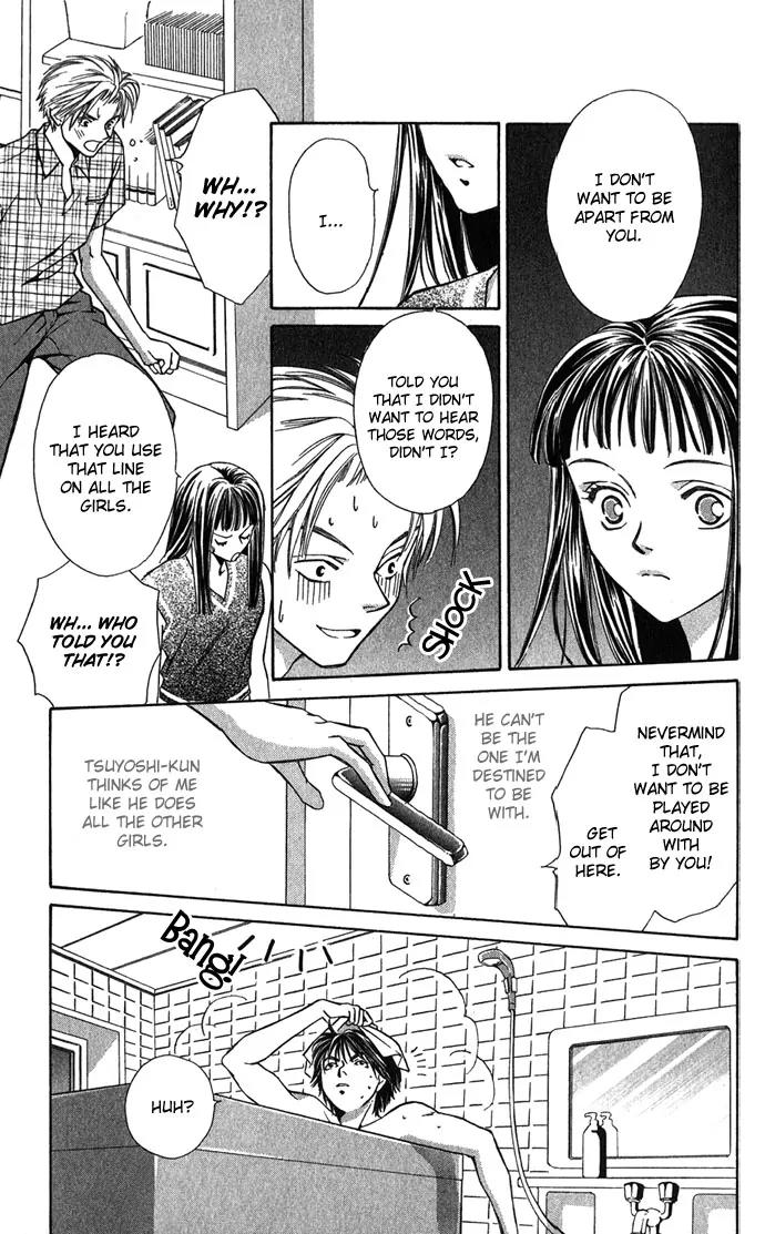 Mucha Kucha Daisuki Chapter 1.2-1 page 18 - Vol.1 Chapter 2.1: Crazy in Love - Story 2