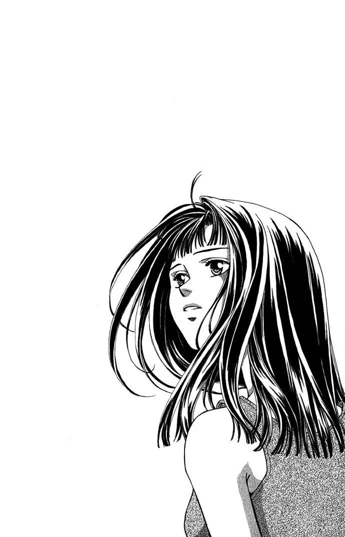 Mucha Kucha Daisuki Chapter 1.2-1 page 3 - Vol.1 Chapter 2.1: Crazy in Love - Story 2