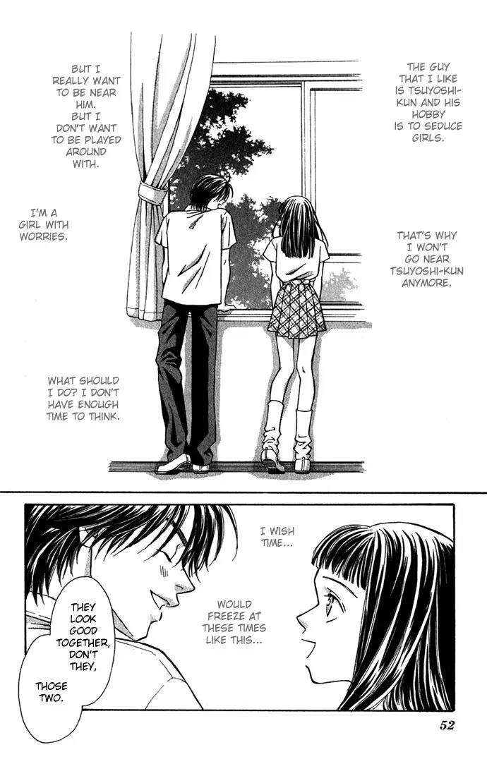 Mucha Kucha Daisuki Chapter 1.2-1 page 5 - Vol.1 Chapter 2.1: Crazy in Love - Story 2