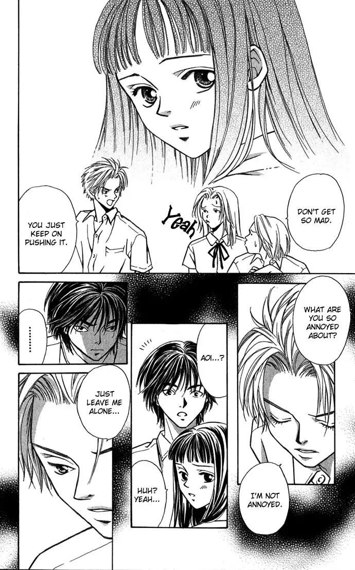 Mucha Kucha Daisuki Chapter 1.2-1 page 7 - Vol.1 Chapter 2.1: Crazy in Love - Story 2