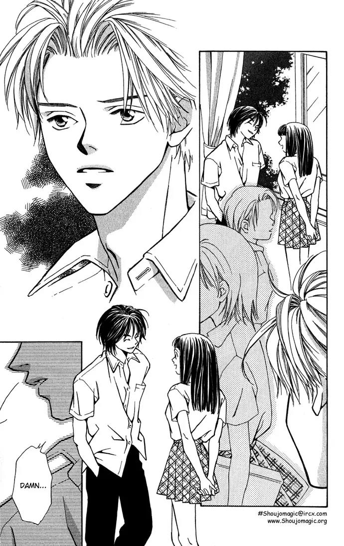 Mucha Kucha Daisuki Chapter 1.2-1 page 8 - Vol.1 Chapter 2.1: Crazy in Love - Story 2
