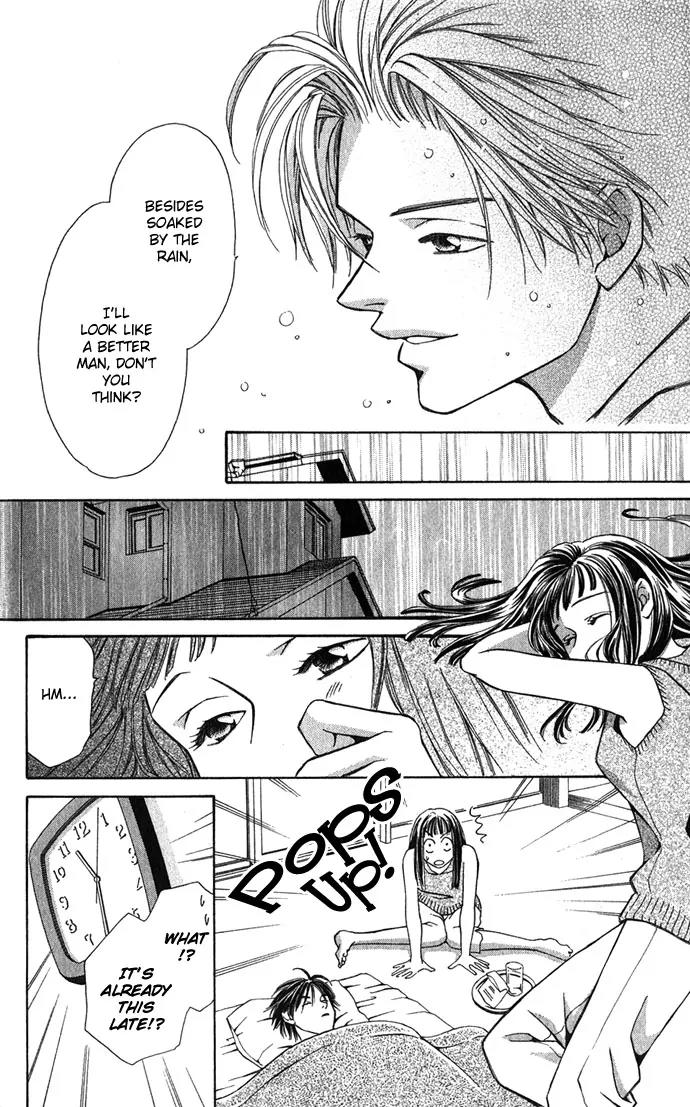 Mucha Kucha Daisuki Chapter 1.2-2 page 11 - Vol.1 Chapter 2.2: Crazy In Love - Story 2 [continuation]