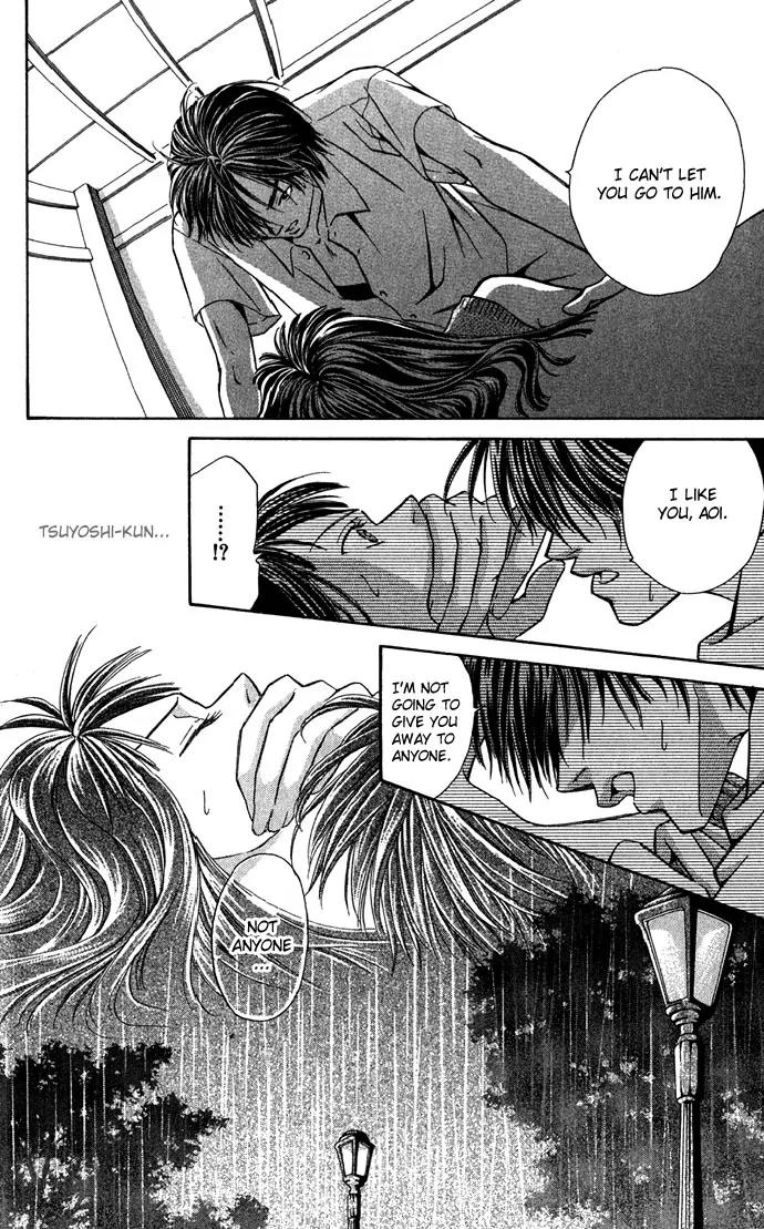Mucha Kucha Daisuki Chapter 1.2-2 page 13 - Vol.1 Chapter 2.2: Crazy In Love - Story 2 [continuation]