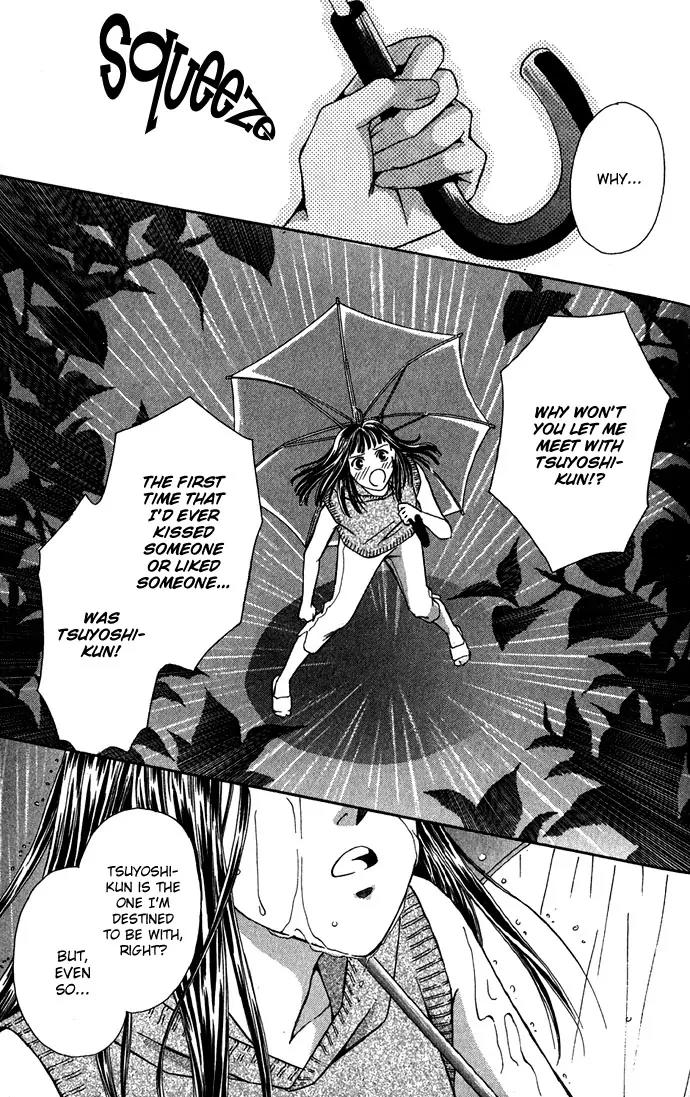 Mucha Kucha Daisuki Chapter 1.2-2 page 18 - Vol.1 Chapter 2.2: Crazy In Love - Story 2 [continuation]