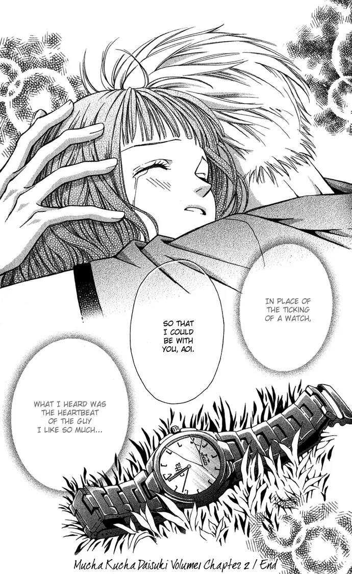 Mucha Kucha Daisuki Chapter 1.2-2 page 21 - Vol.1 Chapter 2.2: Crazy In Love - Story 2 [continuation]