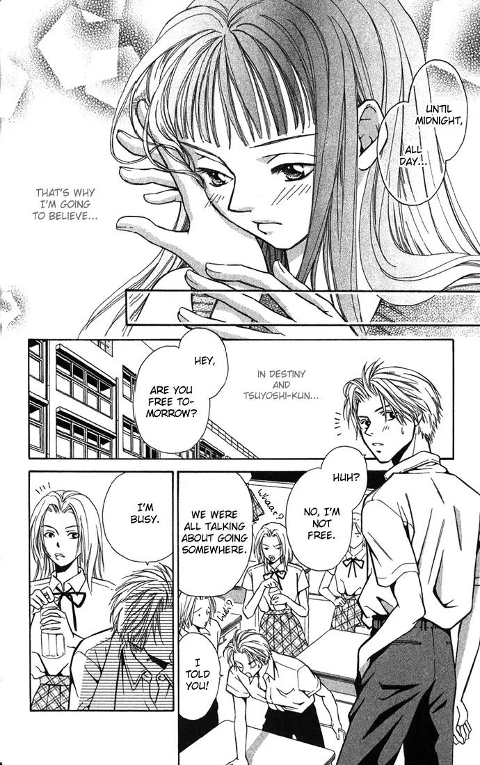Mucha Kucha Daisuki Chapter 1.2-2 page 5 - Vol.1 Chapter 2.2: Crazy In Love - Story 2 [continuation]