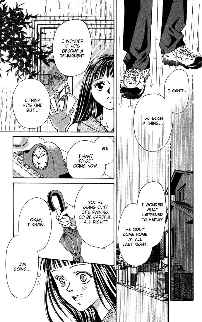 Mucha Kucha Daisuki Chapter 1.2-2 page 8 - Vol.1 Chapter 2.2: Crazy In Love - Story 2 [continuation]
