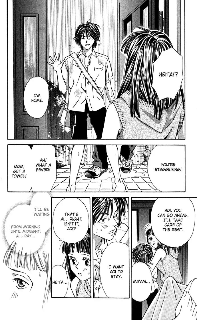 Mucha Kucha Daisuki Chapter 1.2-2 page 9 - Vol.1 Chapter 2.2: Crazy In Love - Story 2 [continuation]