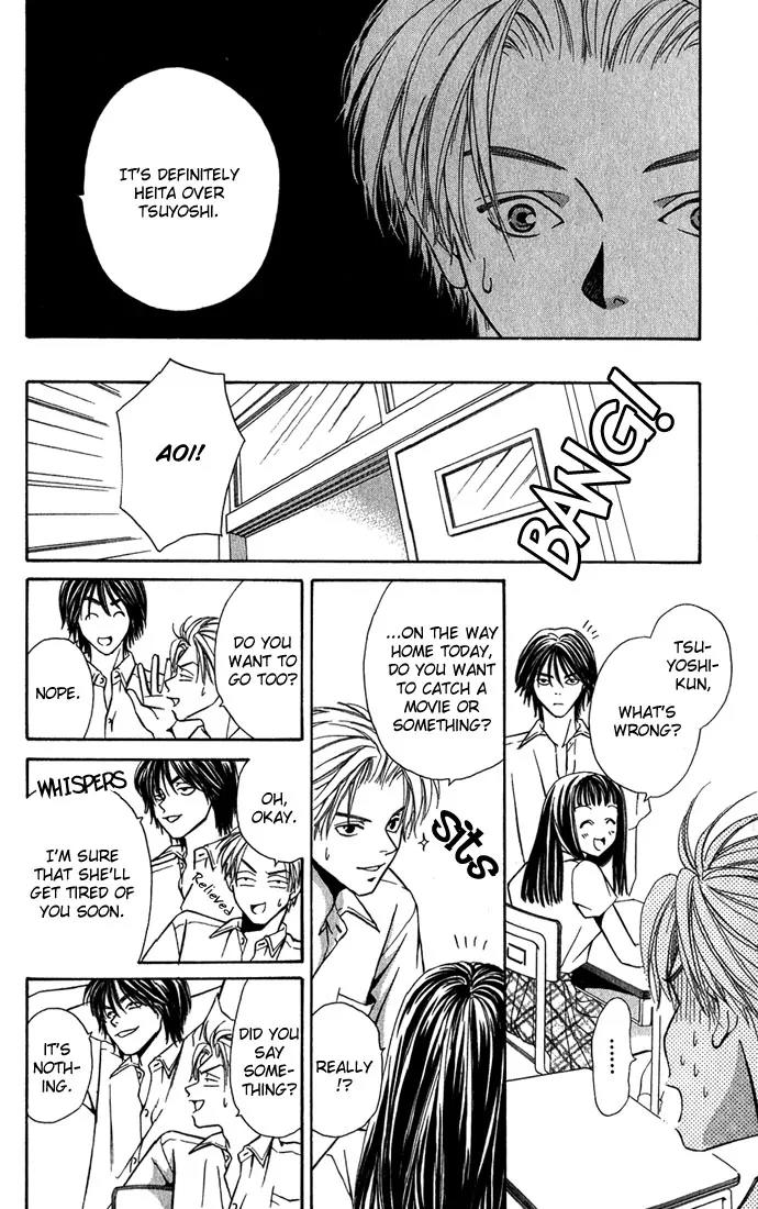 Mucha Kucha Daisuki Chapter 1.3-1 page 10 - Vol.1 Chapter 3.1: Crazy in Love - Story 3
