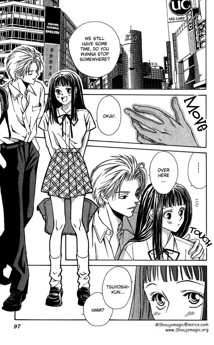 Mucha Kucha Daisuki Chapter 1.3-1 page 11 - Vol.1 Chapter 3.1: Crazy in Love - Story 3