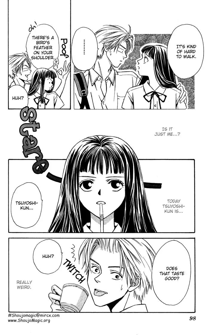 Mucha Kucha Daisuki Chapter 1.3-1 page 12 - Vol.1 Chapter 3.1: Crazy in Love - Story 3