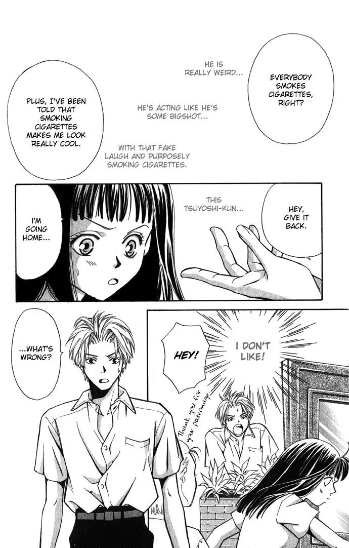 Mucha Kucha Daisuki Chapter 1.3-1 page 14 - Vol.1 Chapter 3.1: Crazy in Love - Story 3