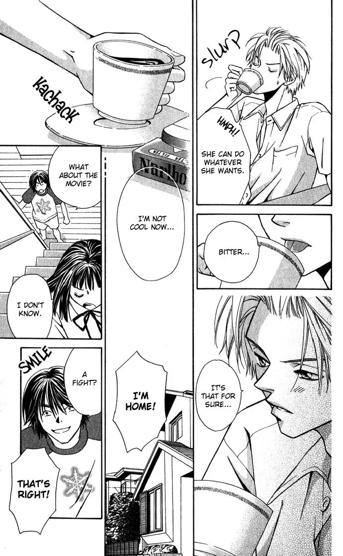 Mucha Kucha Daisuki Chapter 1.3-1 page 15 - Vol.1 Chapter 3.1: Crazy in Love - Story 3