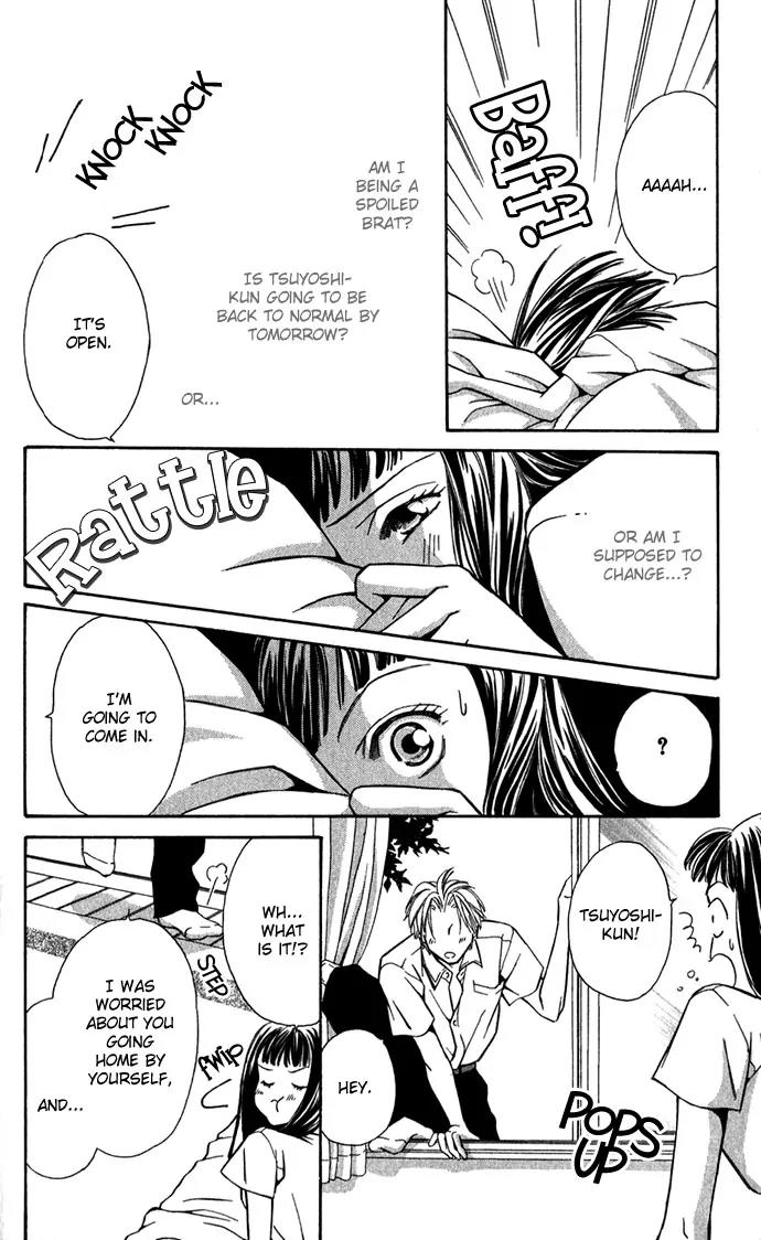 Mucha Kucha Daisuki Chapter 1.3-1 page 16 - Vol.1 Chapter 3.1: Crazy in Love - Story 3