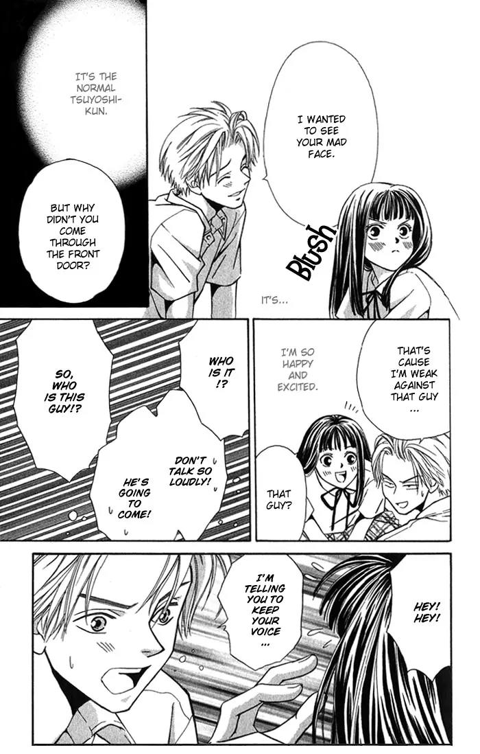 Mucha Kucha Daisuki Chapter 1.3-1 page 17 - Vol.1 Chapter 3.1: Crazy in Love - Story 3