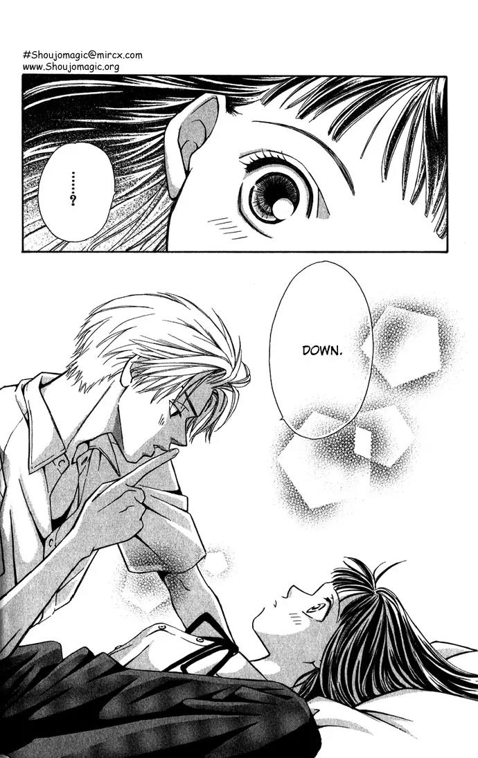 Mucha Kucha Daisuki Chapter 1.3-1 page 18 - Vol.1 Chapter 3.1: Crazy in Love - Story 3