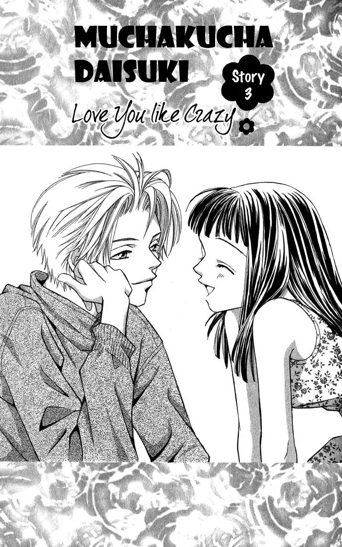 Mucha Kucha Daisuki Chapter 1.3-1 page 3 - Vol.1 Chapter 3.1: Crazy in Love - Story 3