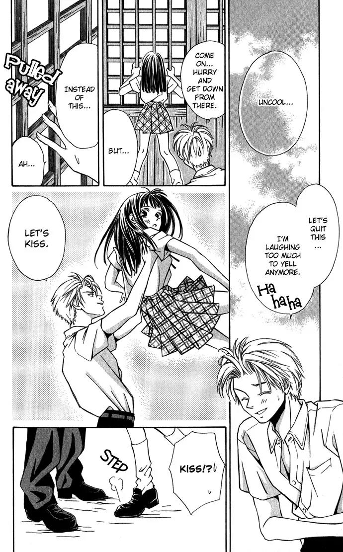 Mucha Kucha Daisuki Chapter 1.3-1 page 6 - Vol.1 Chapter 3.1: Crazy in Love - Story 3