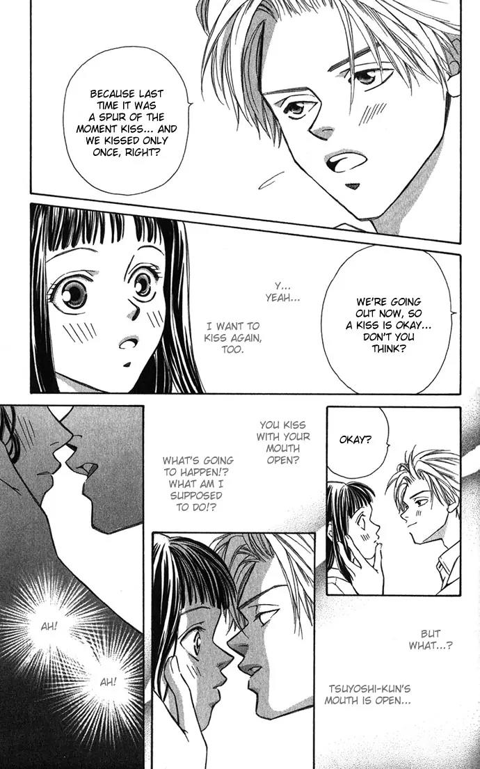 Mucha Kucha Daisuki Chapter 1.3-1 page 7 - Vol.1 Chapter 3.1: Crazy in Love - Story 3