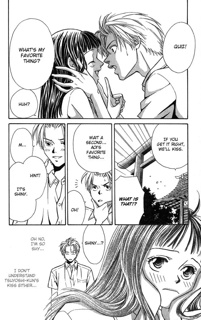 Mucha Kucha Daisuki Chapter 1.3-1 page 8 - Vol.1 Chapter 3.1: Crazy in Love - Story 3