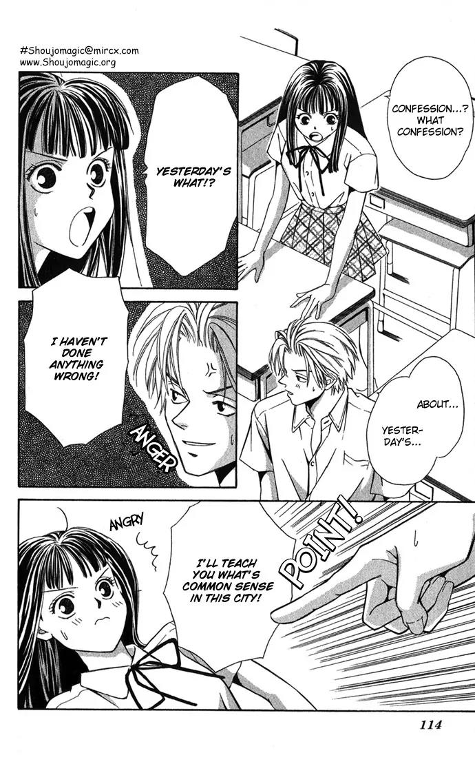 Mucha Kucha Daisuki Chapter 1.3-2 page 11 - Vol.1 Chapter 3.2: Crazy In Love - Story 3 [continuation]