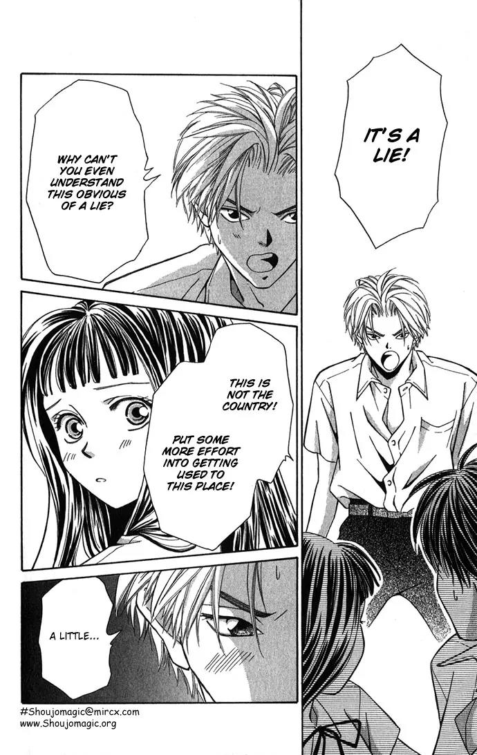 Mucha Kucha Daisuki Chapter 1.3-2 page 13 - Vol.1 Chapter 3.2: Crazy In Love - Story 3 [continuation]