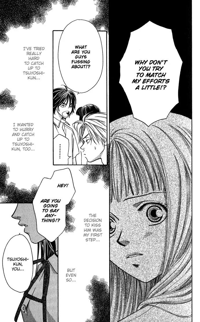Mucha Kucha Daisuki Chapter 1.3-2 page 14 - Vol.1 Chapter 3.2: Crazy In Love - Story 3 [continuation]